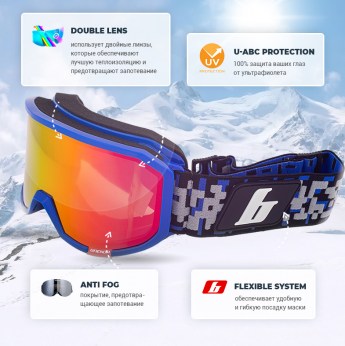 ASPEN royal blue-red revo